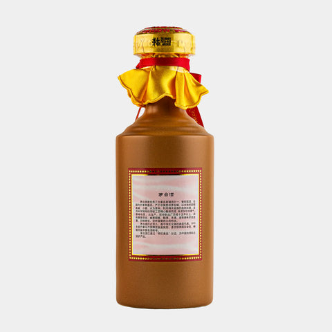 Kweichow Moutai Vintage 15 YO 500ml 2021