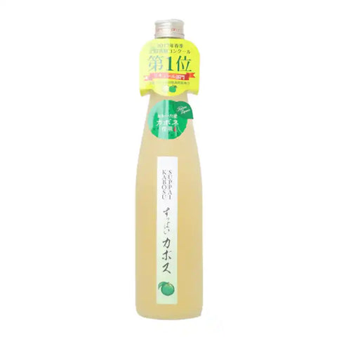 Oimatsu Suppai Kabosu 500ml