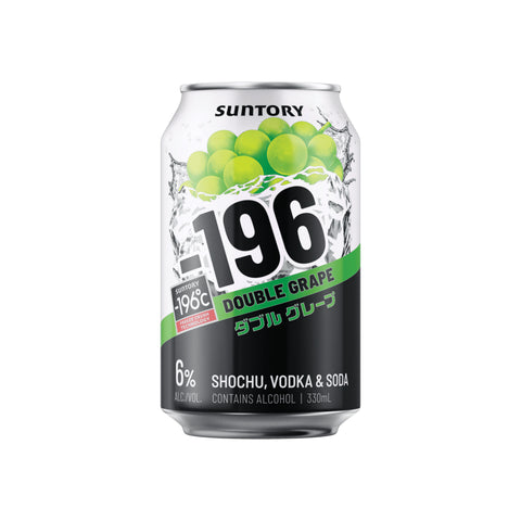 Suntory -196 Double Grape Can 330ml Case of 24