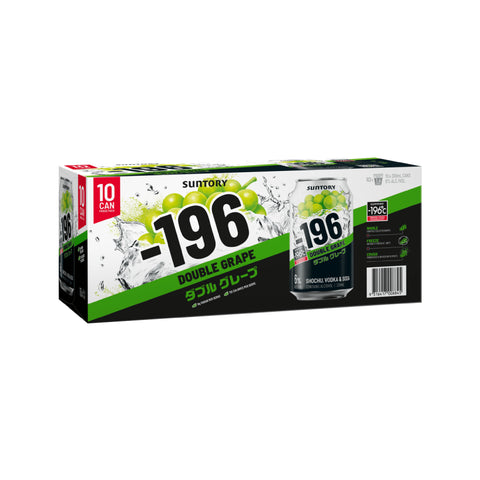 Suntory -196 Double Grape Cans 330ml Case of 30