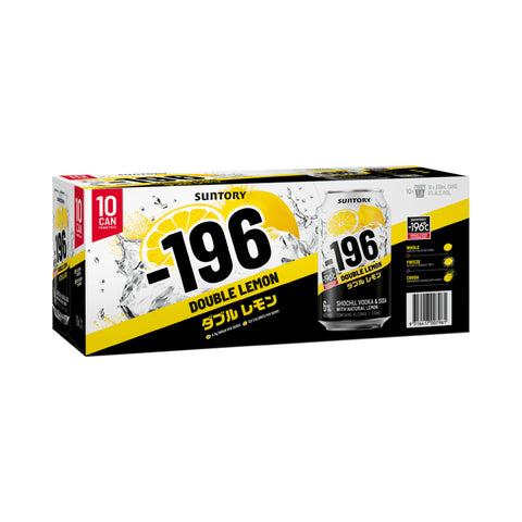 Suntory -196 Double Lemon Cans 330ml Case of 30