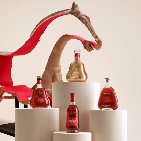 Hennessy VSOP Year of The Horse Cognac 700ml