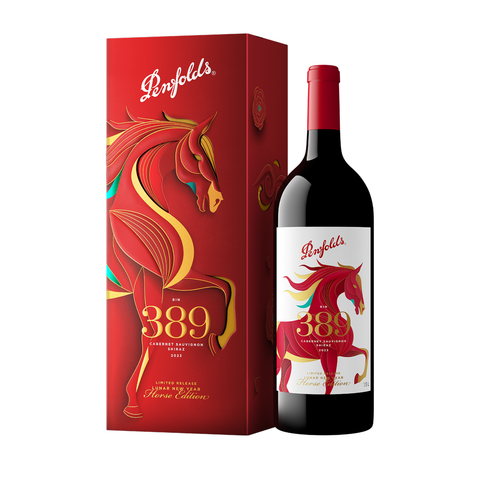 Penfolds Bin 389 Cabernet Shiraz 2023 Year of the Horse Magnum