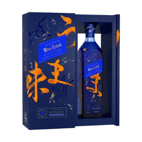 Johnnie Walker Blue Label Elusive Umami Limited Release