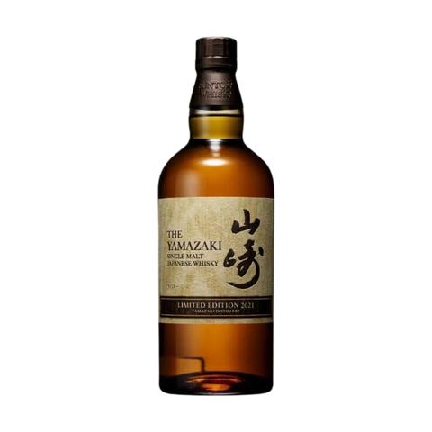 Yamazaki Limited Edition 2021 Release Single Malt Whisky 700ml