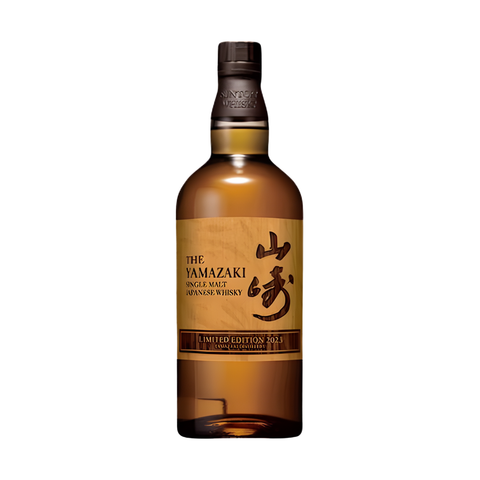 Yamazaki Limited Edition 2023 Release Single Malt Whisky 700ml