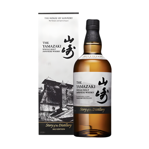 Yamazaki Story of the Distillery 2025 Limited Edition Single Malt Whisky 700ml