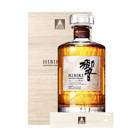 Hibiki 100th Anniversary Blend Japanese Whisky 700ml