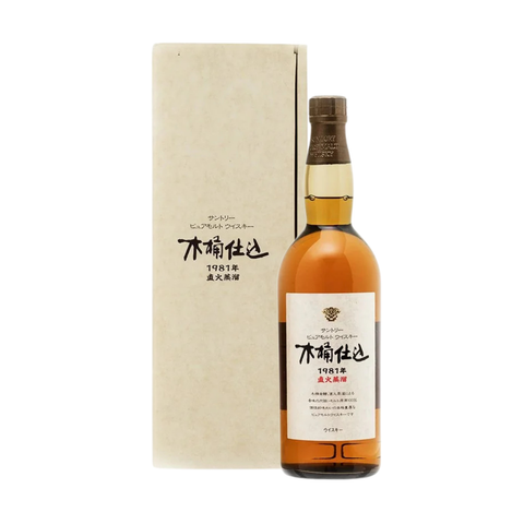 Hakushu 1981 Kioke Shikomi 24 Years Old Japanese Pure Malt Whisky 700ml