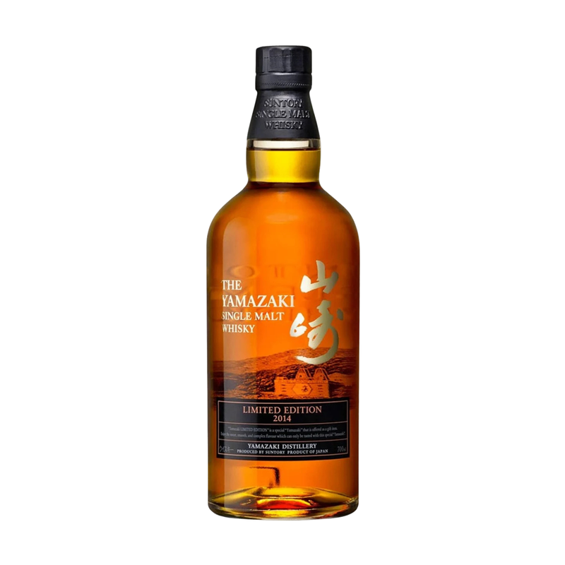Yamazaki Limited Edition 2014 Release Single Malt Japanese Whisky 700ml