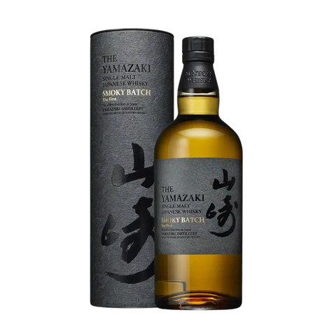 Yamazaki Smoky Batch 'The First' Single Malt Japanese Whisky